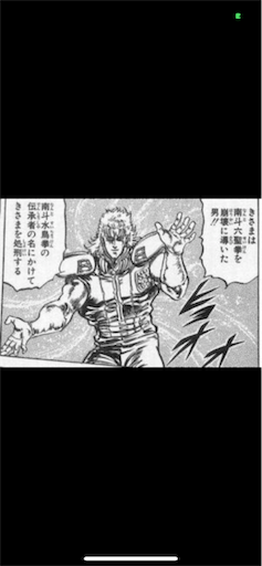 f:id:trustnew4:20190213221748p:image f:id:trustnew4:20190213221748p:image