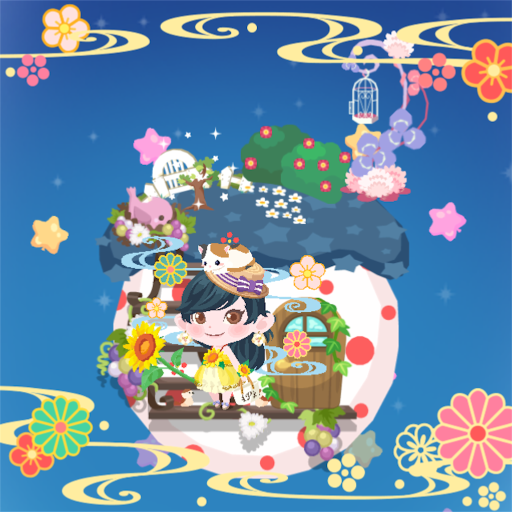 f:id:truth-0860-eye:20180625011113p:image f:id:truth-0860-eye:20180625011113p:image