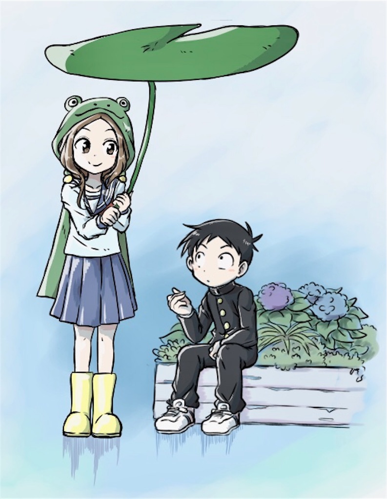 からかい上手の高木さん8 雨合羽カエルの高木さんと 落書き はるかぜのおもいで からかい上手の高木さん8 雨合羽カエルの高木さんと 落書き はるかぜのおもいで