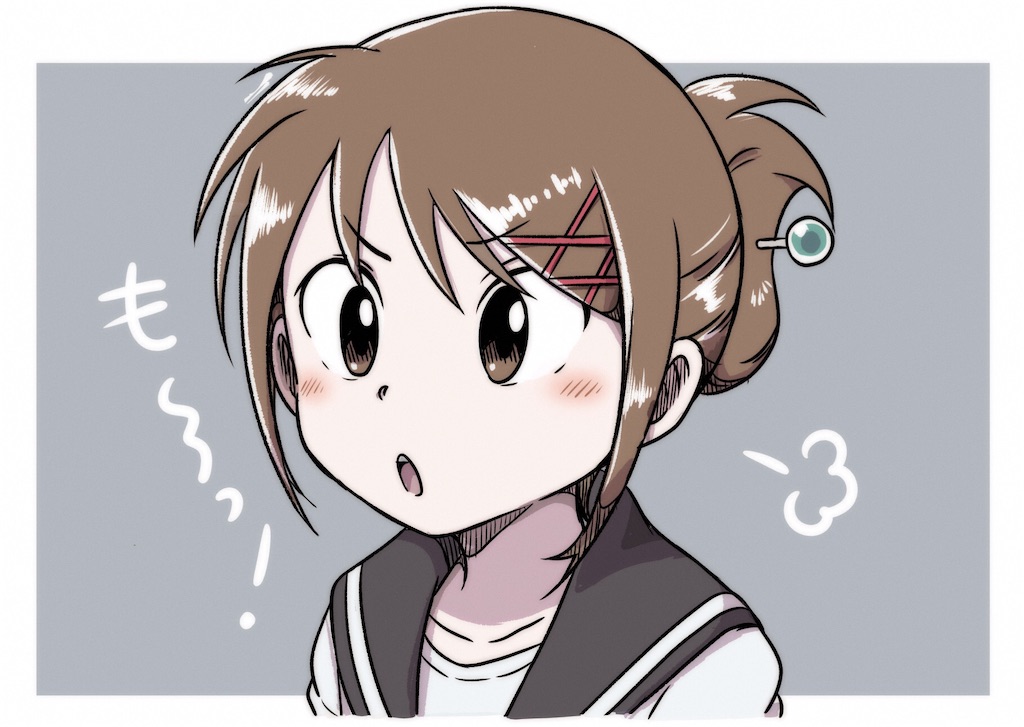 f:id:truth-pp:20200711191155j:plain