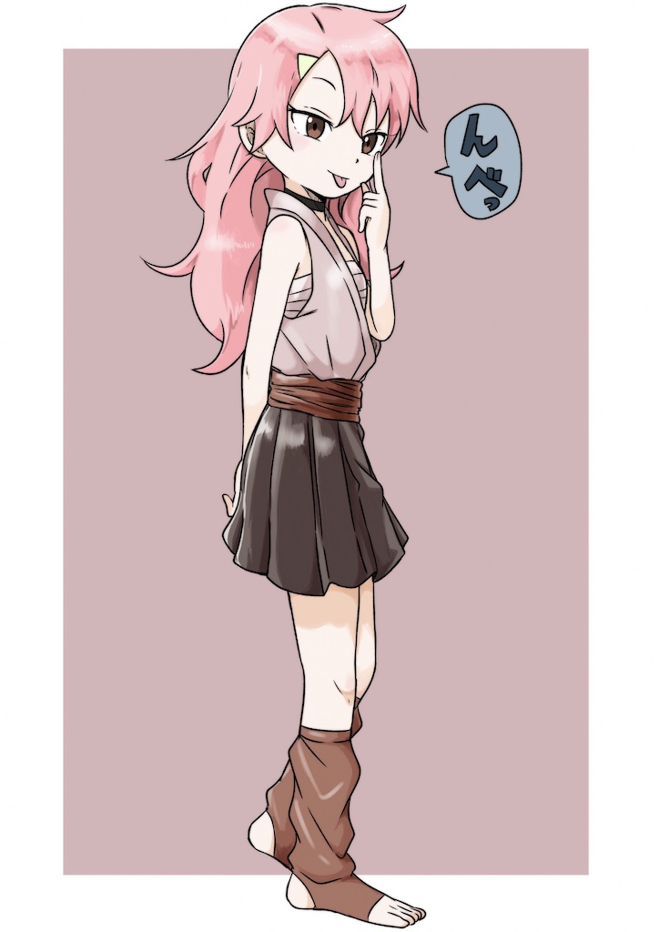 f:id:truth-pp:20200814111737j:plain