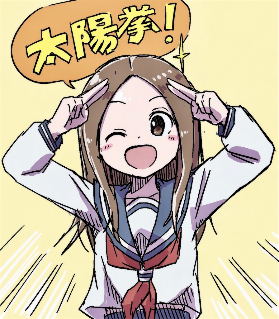 f:id:truth-pp:20210614214928j:plain