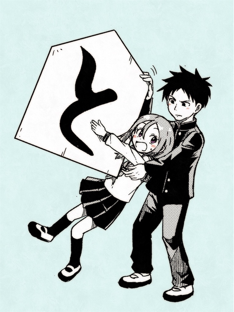 f:id:truth-pp:20210801215303j:plain