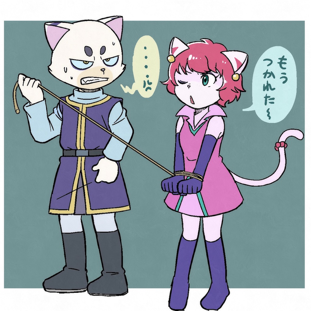 f:id:truth-pp:20211123154546j:plain