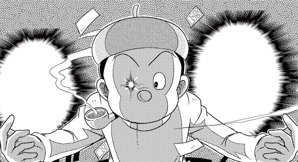 f:id:truth-pp:20211201224744j:plain