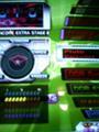 20071108175253