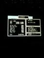 20071214203407