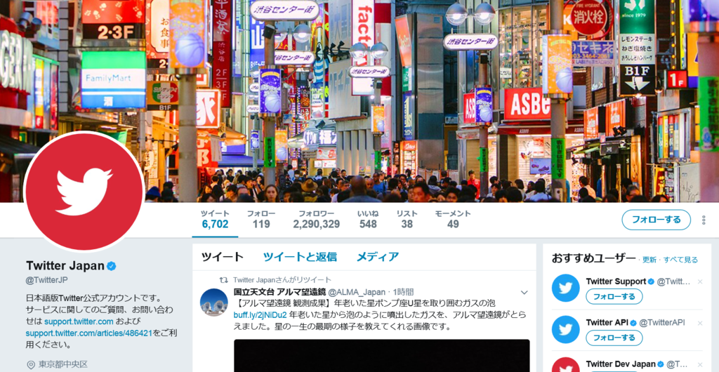 f:id:truthaboutokinawa:20170921131746p:plain