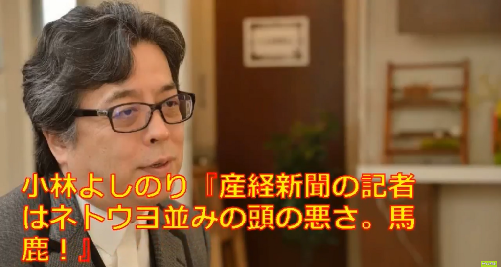 f:id:truthaboutokinawa:20171112003918p:plain f:id:truthaboutokinawa:20171112003918p:plain