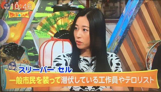 f:id:truthaboutokinawa:20180311234233p:plain f:id:truthaboutokinawa:20180311234233p:plain