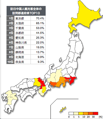 f:id:truthaboutokinawa:20190302150924p:plain