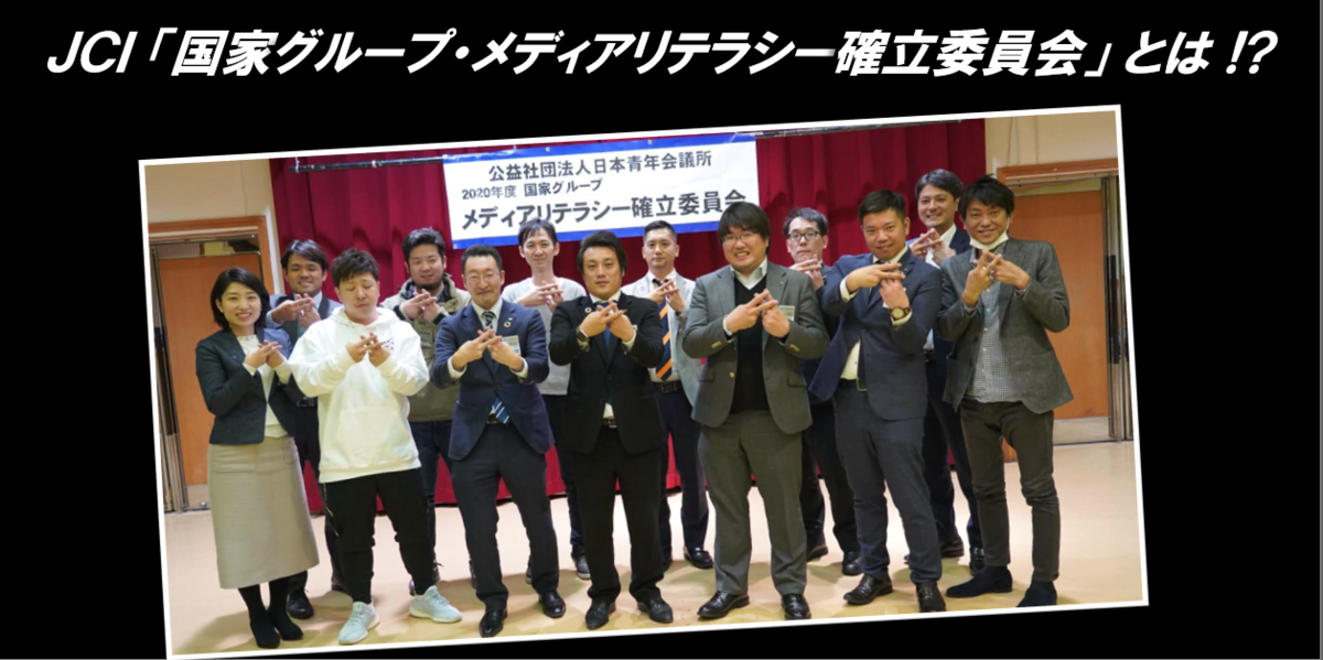 f:id:truthaboutokinawa:20200211070840p:plain f:id:truthaboutokinawa:20200211070840p:plain