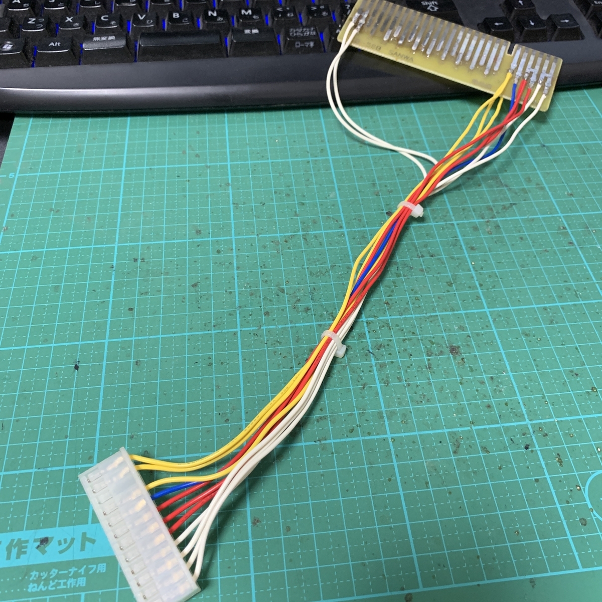 タイトーハーネス手直し - BONZE ADVENTURE