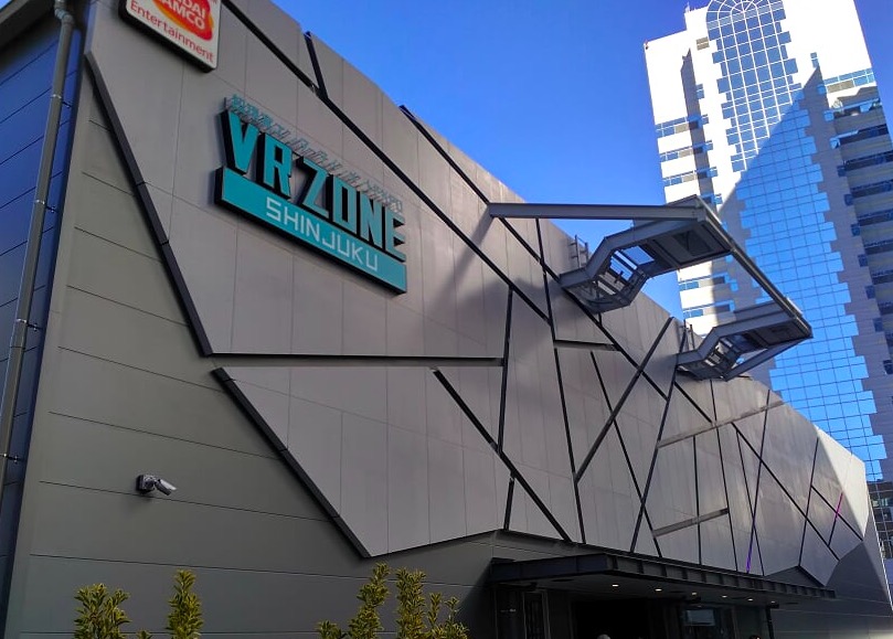 ちょっと高いがその価値あり Vr Zone新宿 バーチャルリアリティーはゲーム好き以外でも楽しめる でこぼこトラベル