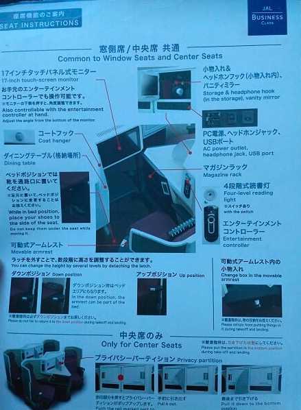 f:id:trvlr:20180805153916j:plain f:id:trvlr:20180805153916j:plain