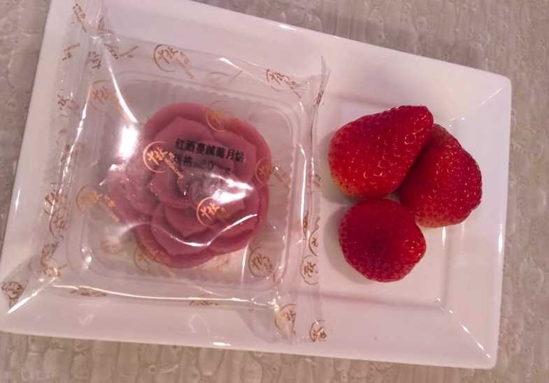 f:id:trvlr:20181011214537j:plain f:id:trvlr:20181011214537j:plain