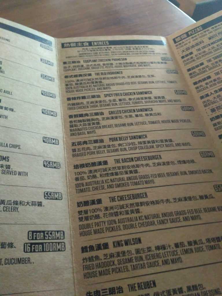 f:id:trvlr:20190210142006j:plain f:id:trvlr:20190210142006j:plain