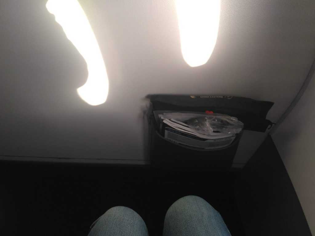 f:id:trvlr:20190218152209j:plain f:id:trvlr:20190218152209j:plain