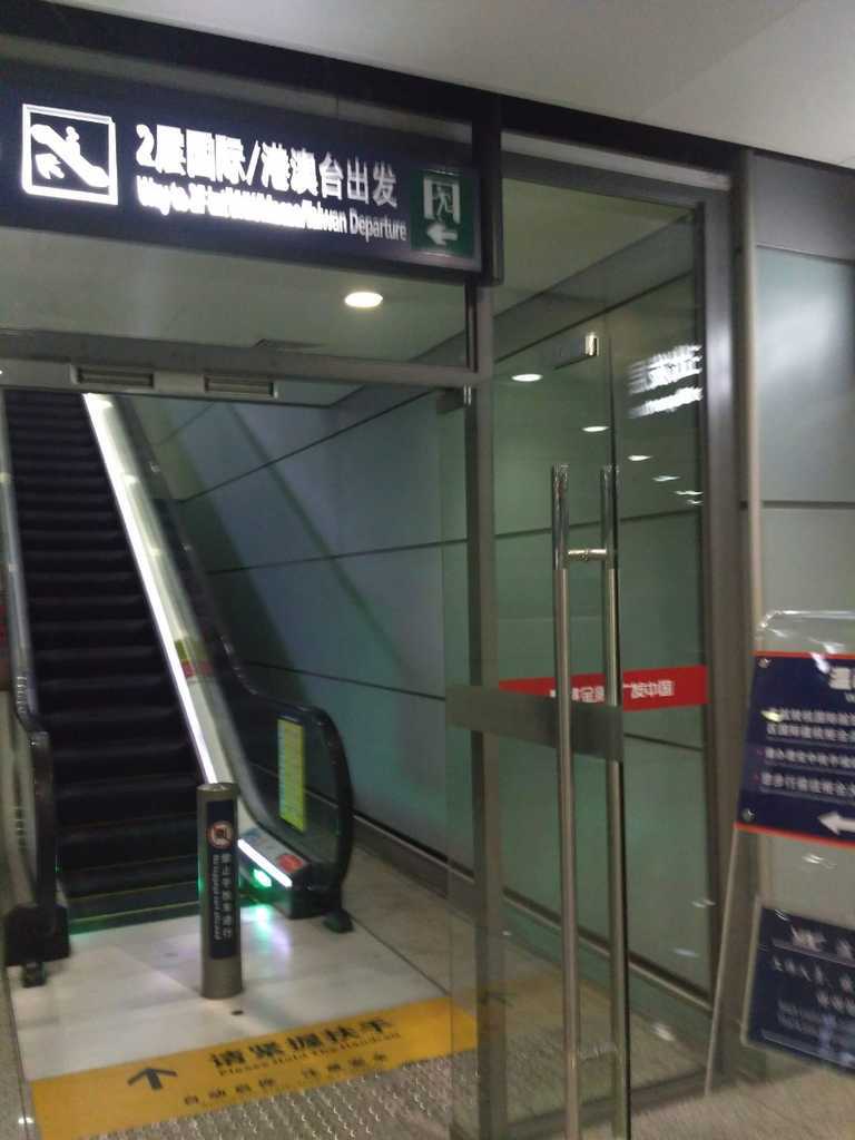f:id:trvlr:20190218152219j:plain f:id:trvlr:20190218152219j:plain