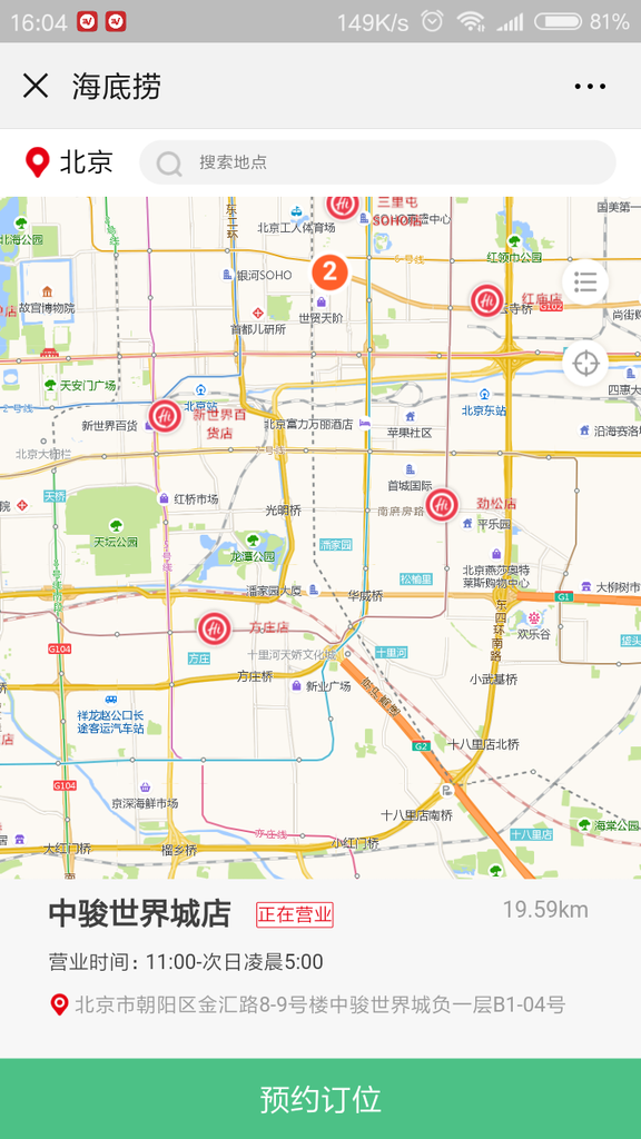 f:id:trvlr:20190221161056p:plain f:id:trvlr:20190221161056p:plain