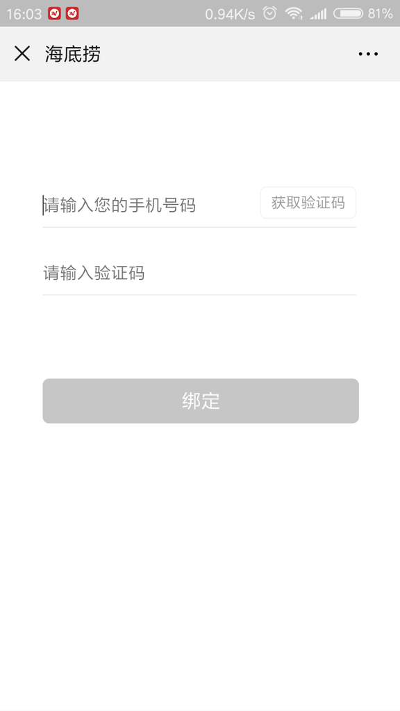 f:id:trvlr:20190221161057p:plain f:id:trvlr:20190221161057p:plain