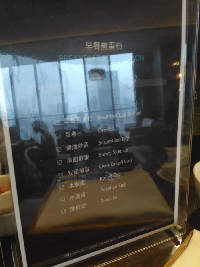 f:id:trvlr:20190418193851j:plain f:id:trvlr:20190418193851j:plain