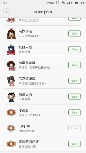 f:id:trvlr:20190421153523j:plain f:id:trvlr:20190421153523j:plain