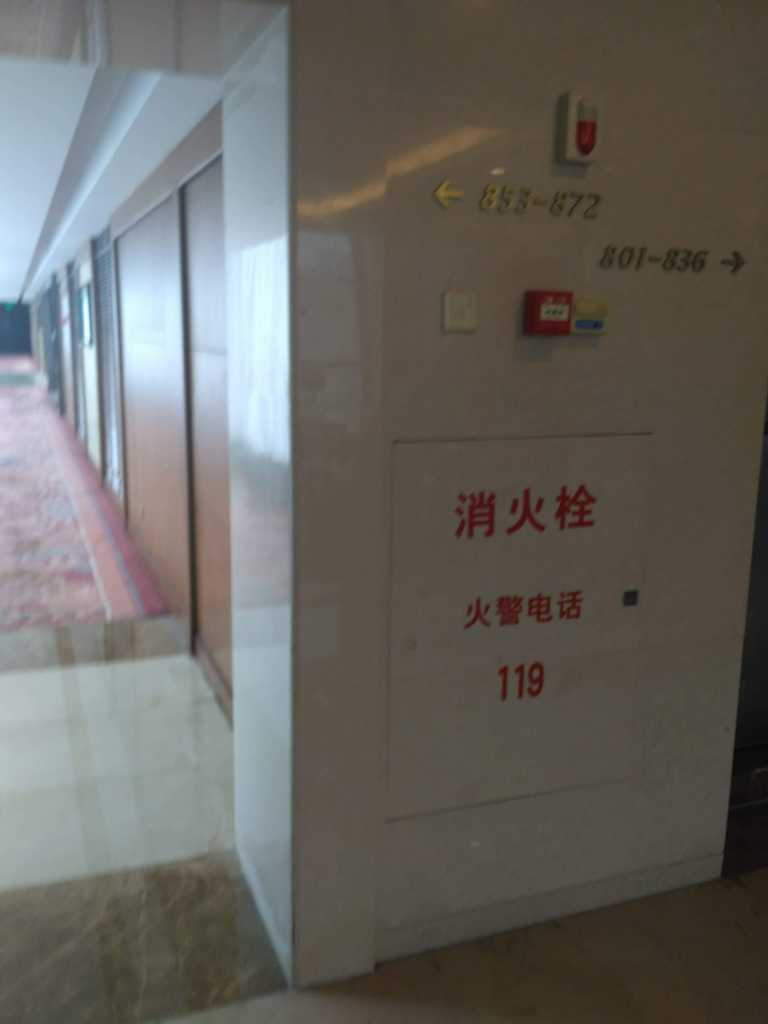 f:id:trvlr:20190612211434j:plain f:id:trvlr:20190612211434j:plain