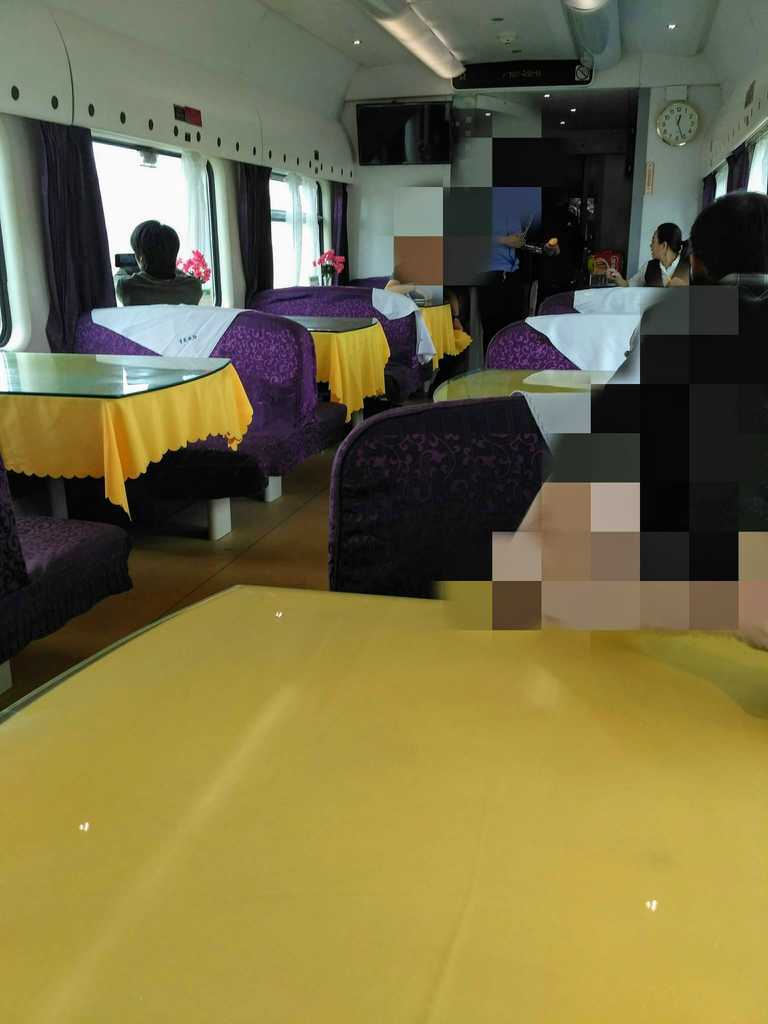 f:id:trvlr:20200112202104j:plain f:id:trvlr:20200112202104j:plain