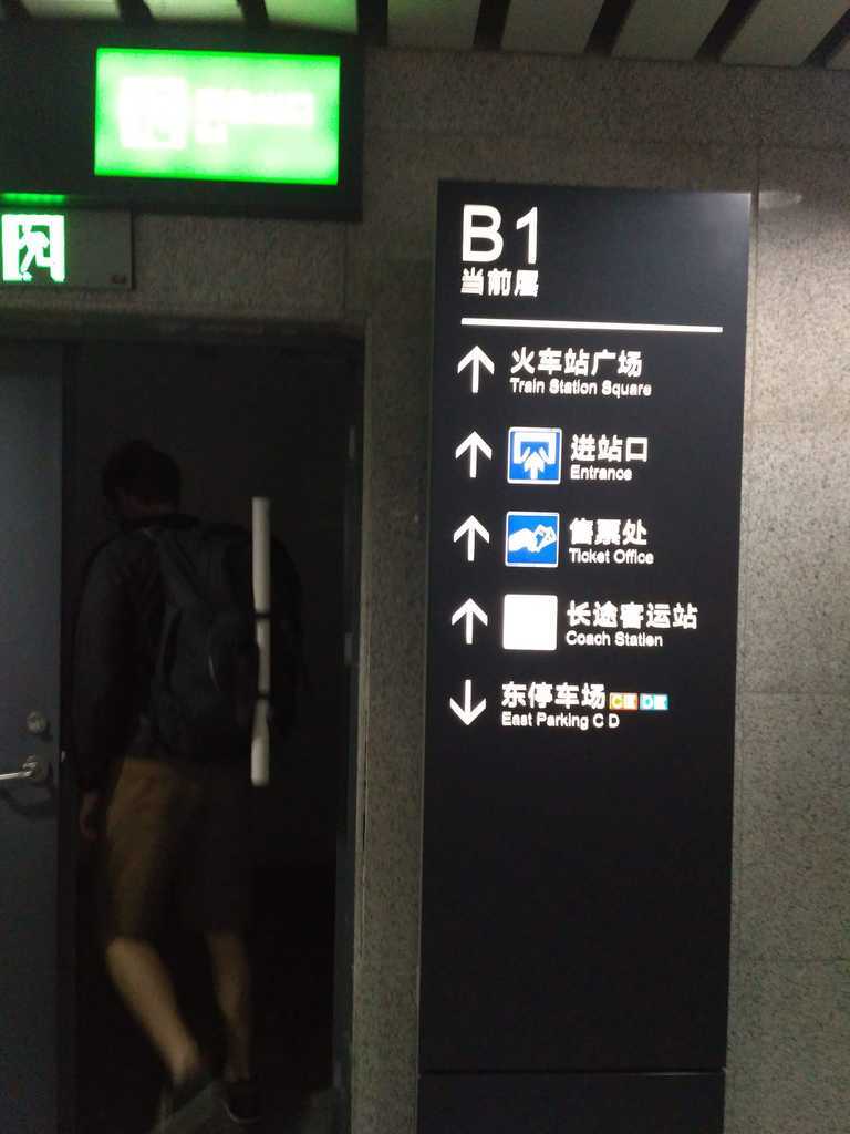 f:id:trvlr:20200419175159j:plain f:id:trvlr:20200419175159j:plain