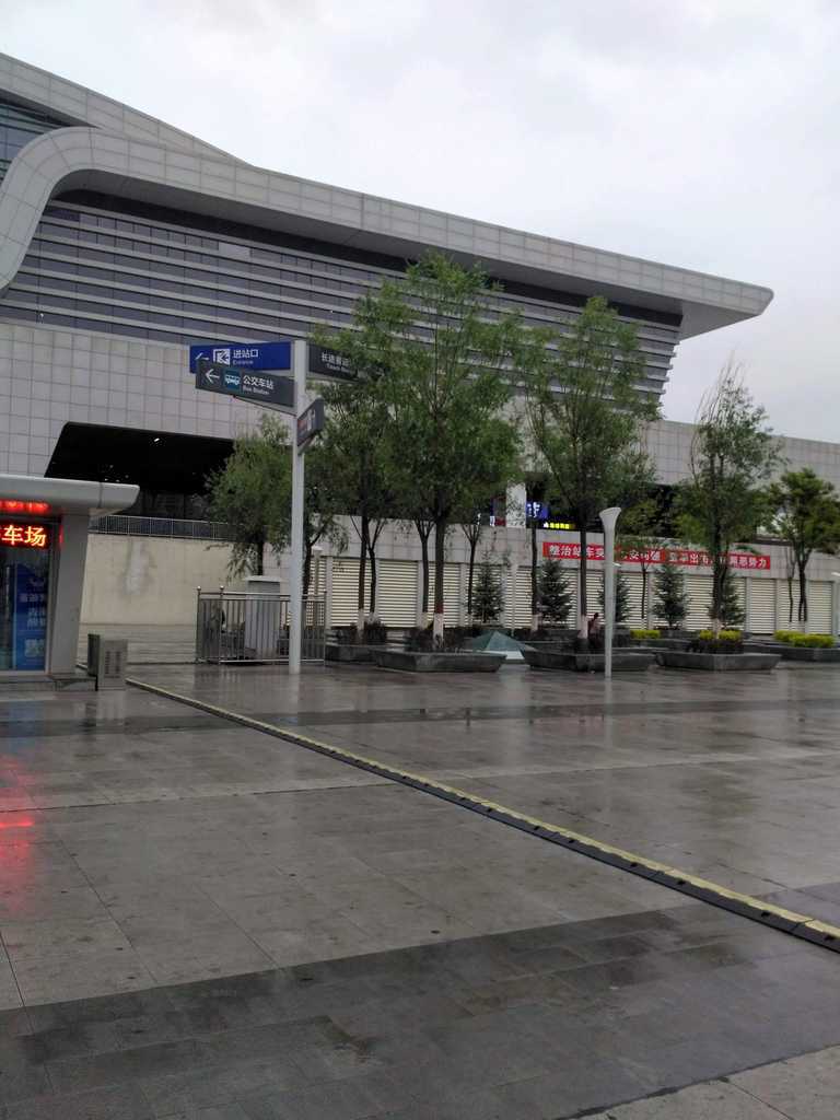f:id:trvlr:20200419175209j:plain f:id:trvlr:20200419175209j:plain