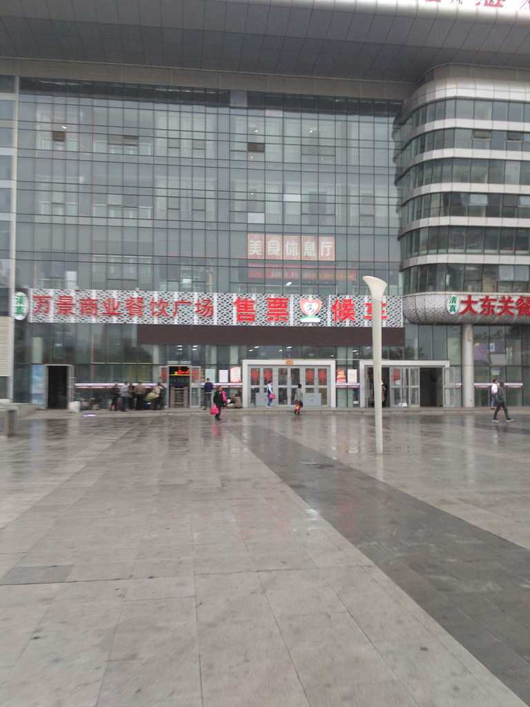 f:id:trvlr:20200419175245j:plain f:id:trvlr:20200419175245j:plain