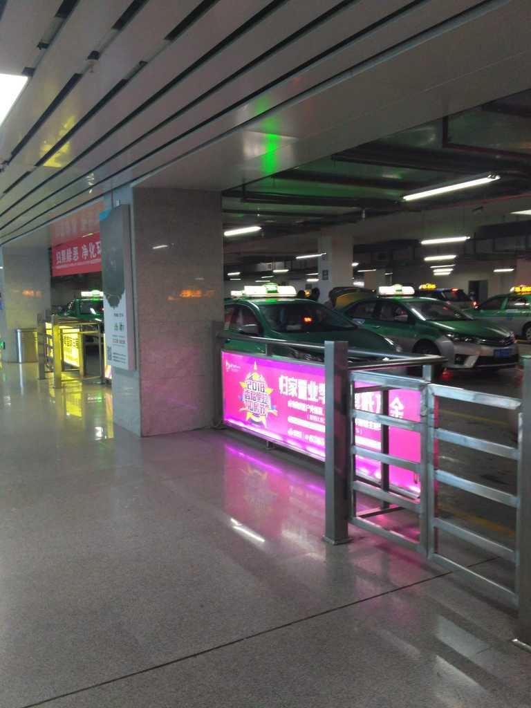 f:id:trvlr:20200419175308j:plain f:id:trvlr:20200419175308j:plain