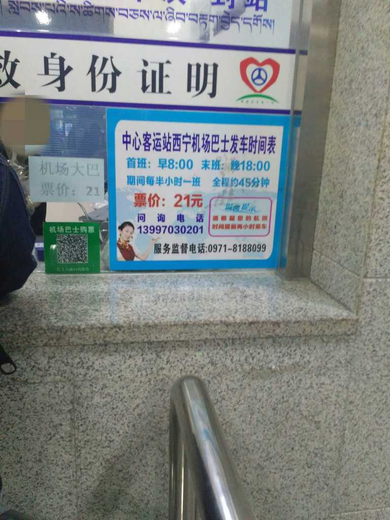f:id:trvlr:20200419175319j:plain f:id:trvlr:20200419175319j:plain