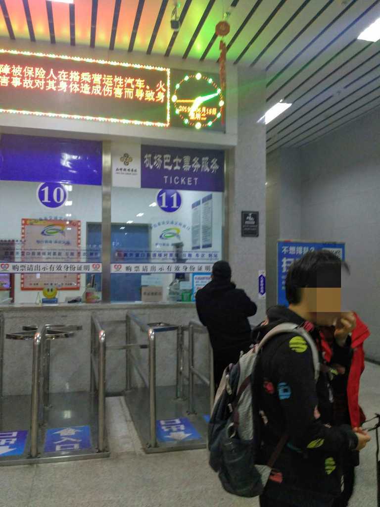 f:id:trvlr:20200419175334j:plain f:id:trvlr:20200419175334j:plain
