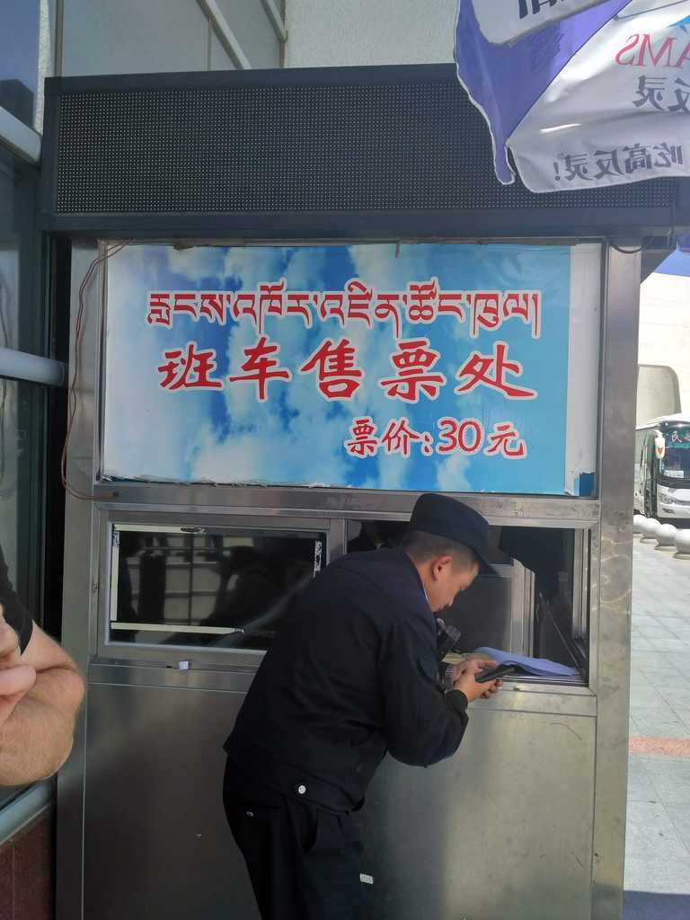 f:id:trvlr:20200420233620j:plain f:id:trvlr:20200420233620j:plain