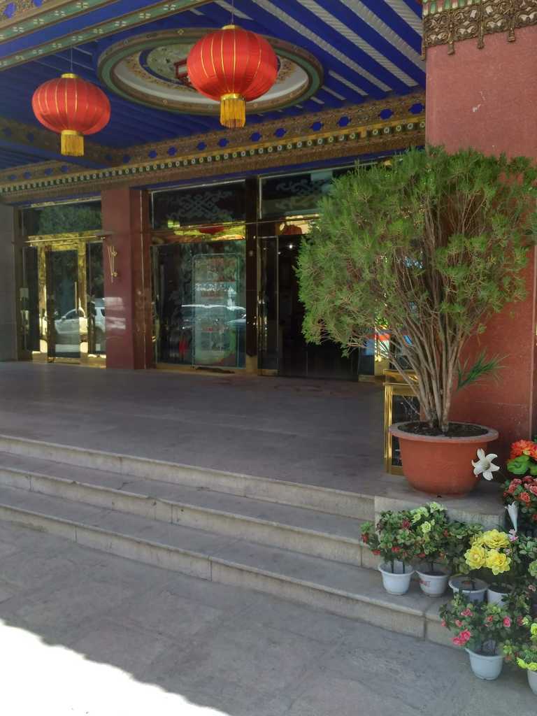 f:id:trvlr:20200420233646j:plain f:id:trvlr:20200420233646j:plain