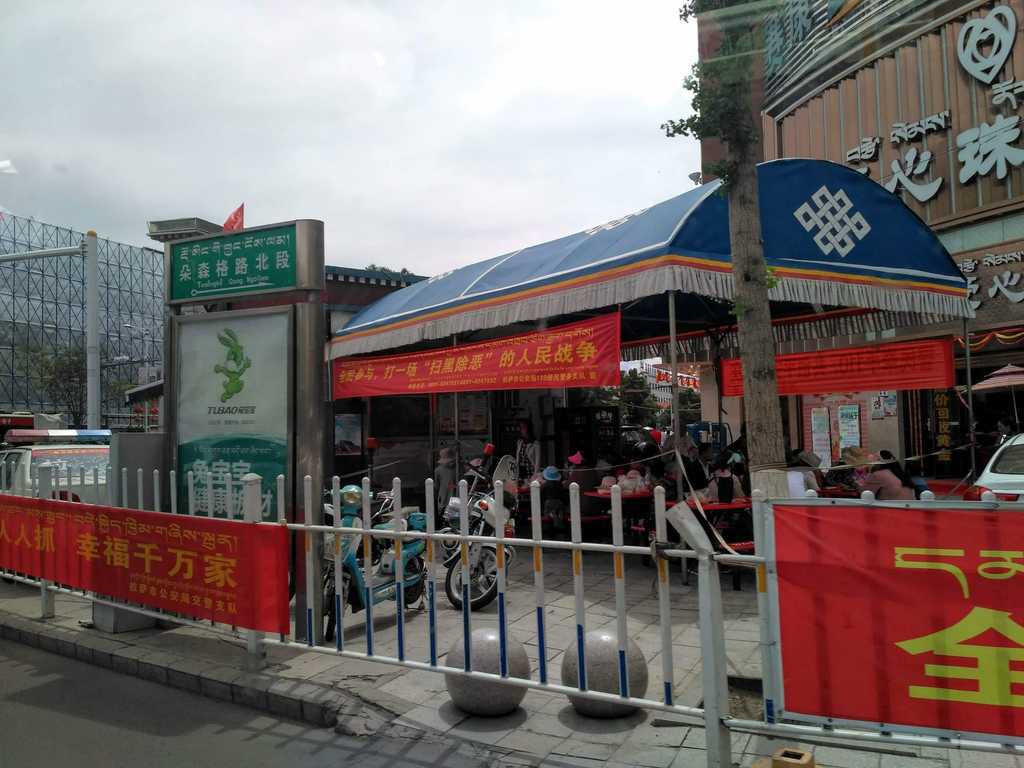 f:id:trvlr:20200420234010j:plain f:id:trvlr:20200420234010j:plain
