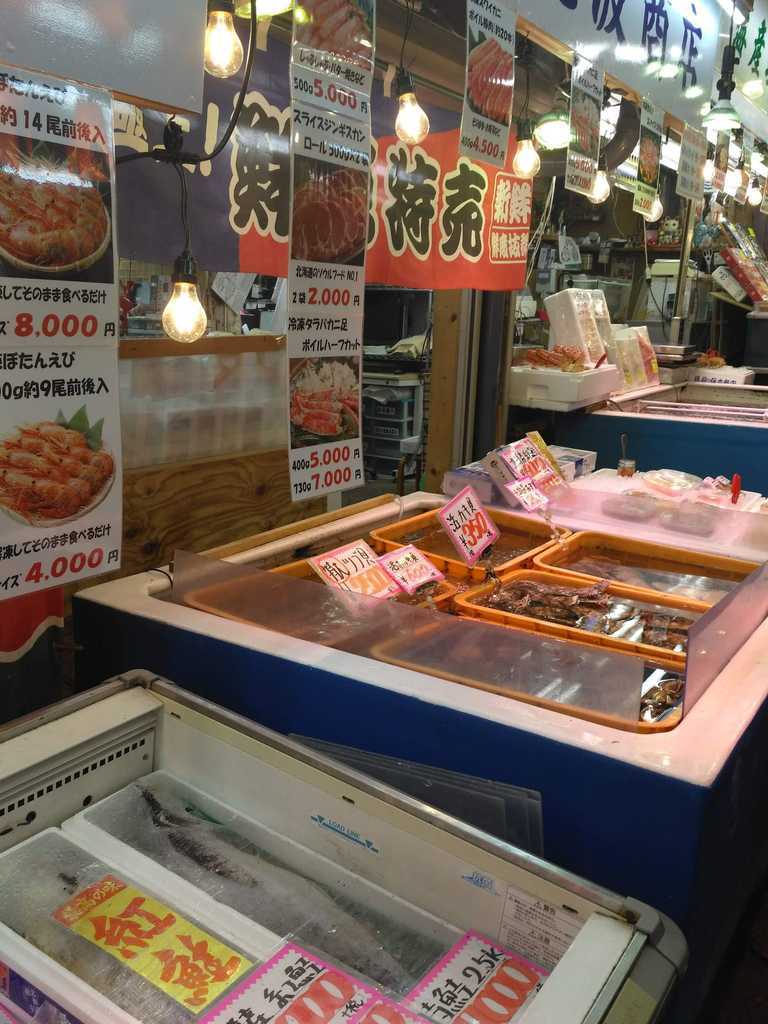 f:id:trvlr:20200509035155j:plain:h500