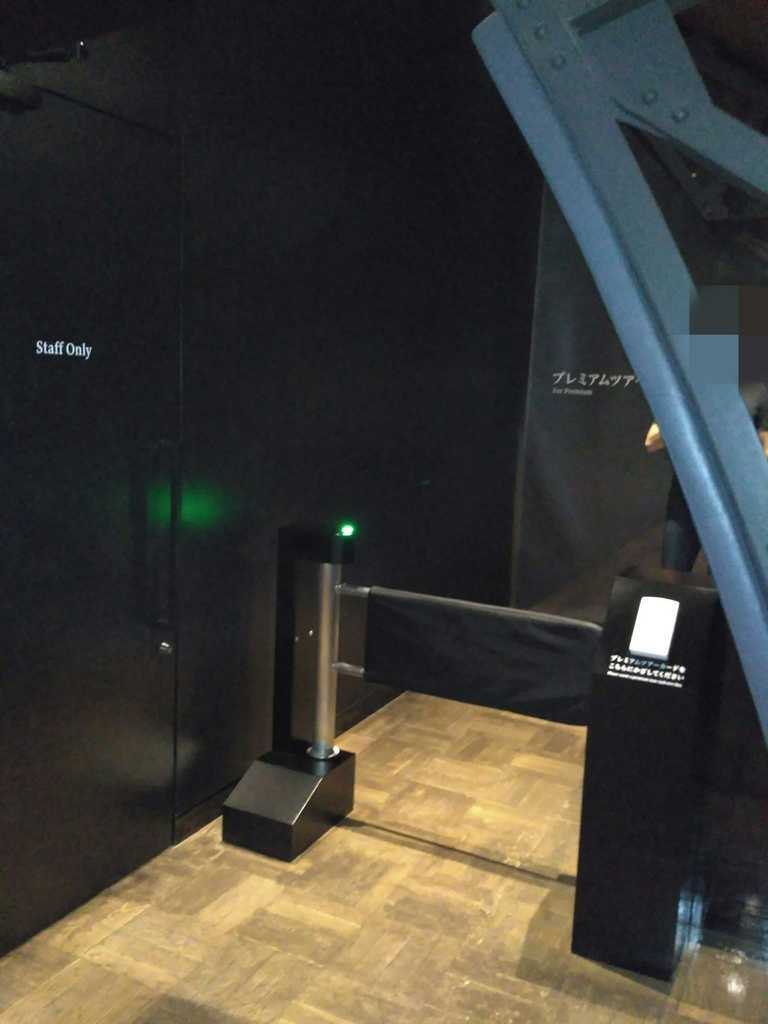 f:id:trvlr:20200516164239j:plain f:id:trvlr:20200516164239j:plain