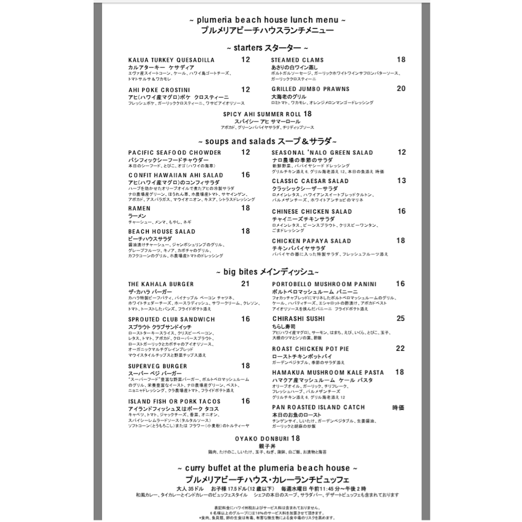 f:id:try-new:20170719113908p:image