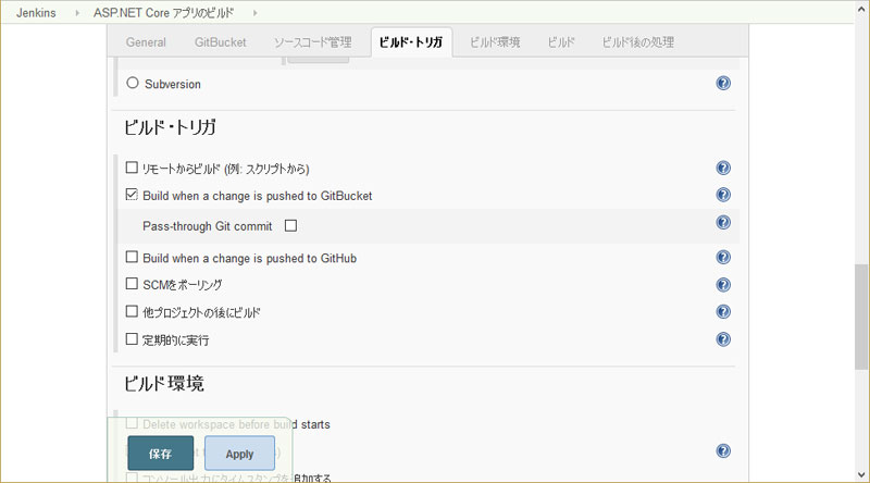 f:id:try_dot_net_core:20161204123932j:plain f:id:try_dot_net_core:20161204123932j:plain