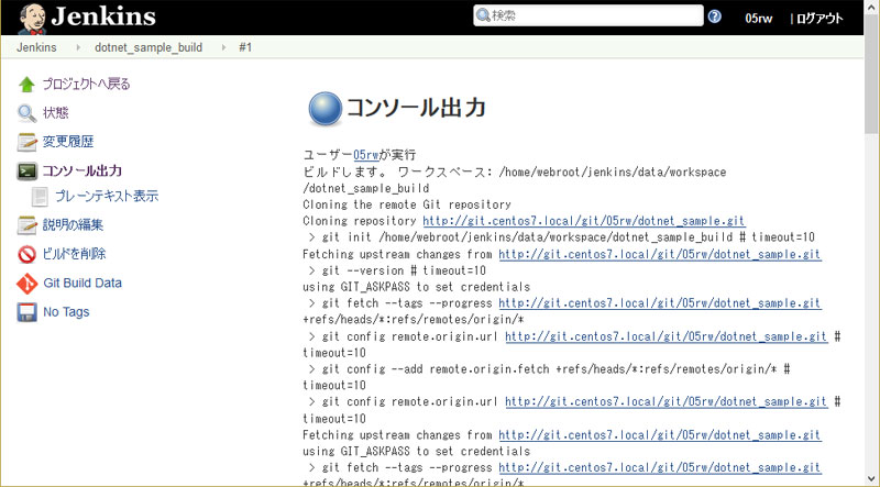 f:id:try_dot_net_core:20161204135442j:plain f:id:try_dot_net_core:20161204135442j:plain