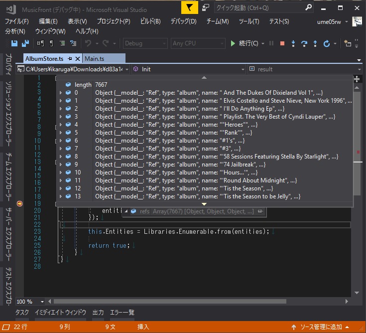 f:id:try_dot_net_core:20190802143754j:plain f:id:try_dot_net_core:20190802143754j:plain