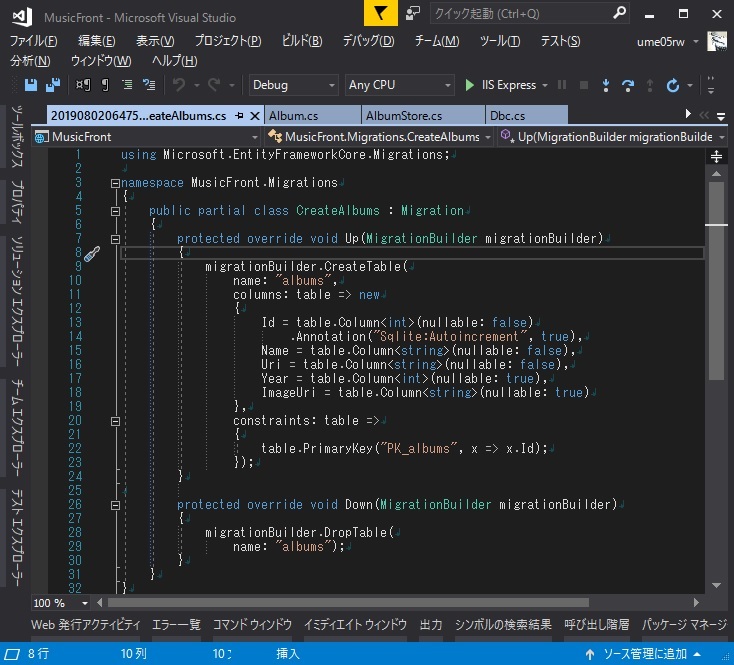 f:id:try_dot_net_core:20190802155101j:plain f:id:try_dot_net_core:20190802155101j:plain