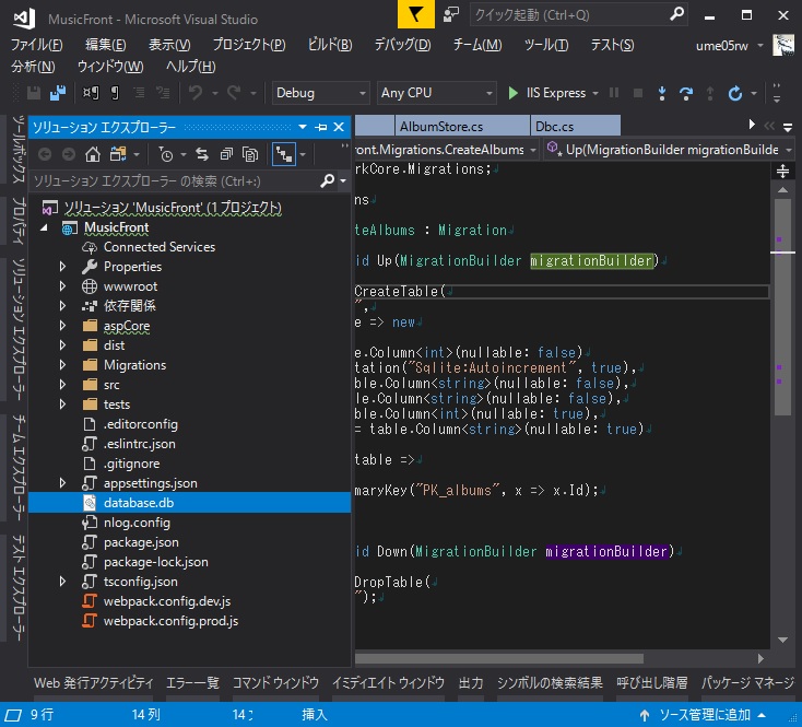 f:id:try_dot_net_core:20190802155513j:plain f:id:try_dot_net_core:20190802155513j:plain
