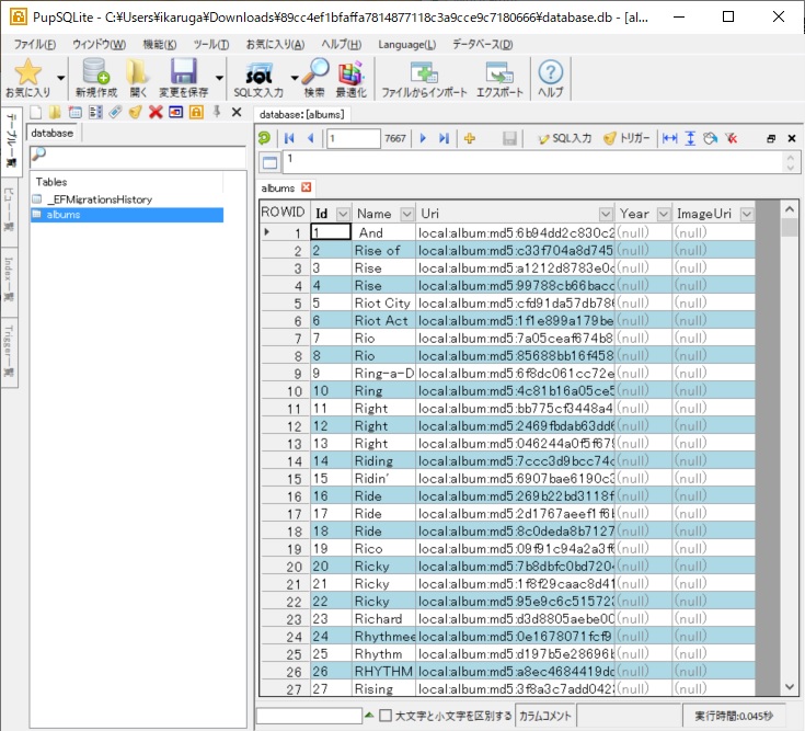 f:id:try_dot_net_core:20190802163126j:plain f:id:try_dot_net_core:20190802163126j:plain