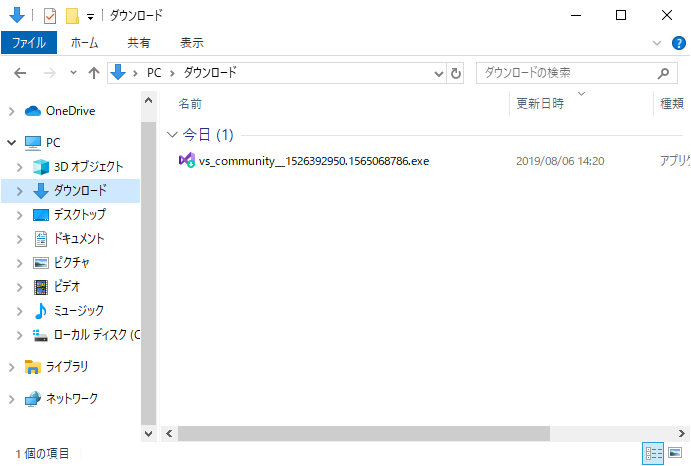 f:id:try_dot_net_core:20190806174453p:plain f:id:try_dot_net_core:20190806174453p:plain