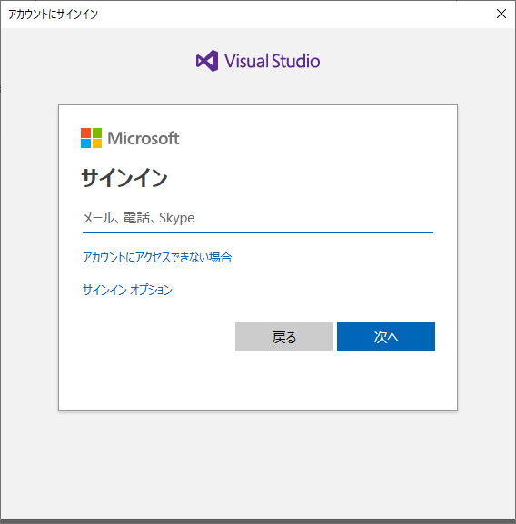 f:id:try_dot_net_core:20190806175443p:plain f:id:try_dot_net_core:20190806175443p:plain