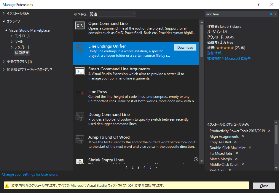 f:id:try_dot_net_core:20190806181638p:plain f:id:try_dot_net_core:20190806181638p:plain